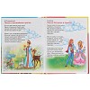50 песенок из любимых мультфильмов