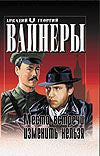 Место встречи изменить нельзя.